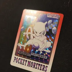 [NM] Mewtwo Pokemon Bandai Carddass File No.150 HOLO 1997 16O17 - Image 2