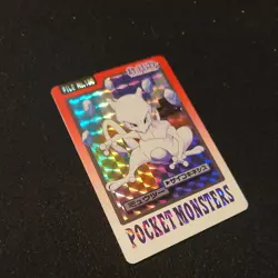 [NM] Mewtwo Pokemon Bandai Carddass File No.150 HOLO 1997 16O17 - Image 3