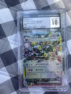 Umbreon EX - SV 8:Terastal Fest Ex 093/187 - Pokemon TCG - CGC 10 GEM MINT - Image 1