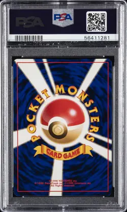 1997 POKEMON JPN FOSSIL #106 HITMONLEE-HOLO PSA 9 - Image 2
