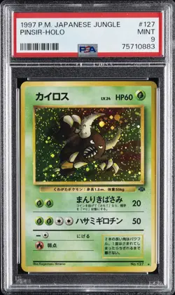 1997 POKEMON JPN JUNGLE #127 PINSIR-HOLO PSA 9 - Image 1