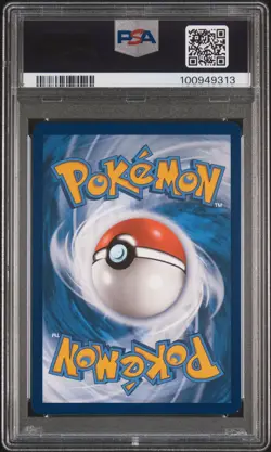 2024 POKEMON SVP EN-SV BLACK STAR PROMO #159 MAGNETON PSA 9 - Image 2