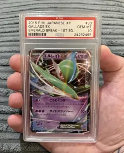 Pokemon Japanese XY6 030/078 Gallade EX 1st Emerald Break 2015 PSA 10 (Old Cert) - Image 1