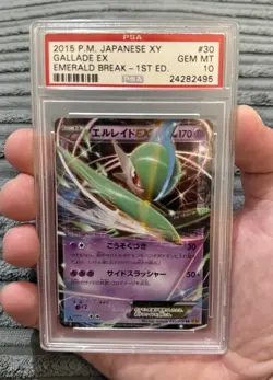 Pokemon Japanese XY6 030/078 Gallade EX 1st Emerald Break 2015 PSA 10 (Old Cert) - Image 2