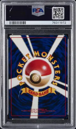 1997 POKEMON JPN JUNGLE #135 JOLTEON-HOLO PSA 7 - Image 2