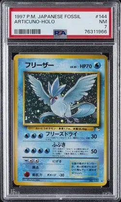 1997 POKEMON JPN FOSSIL #144 ARTICUNO-HOLO PSA 7 - Image 1