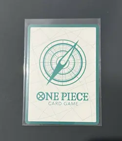 One Piece: DON Card Lim Foil - NM PRB-02 Premium Booster Vol. 2 - Image 2