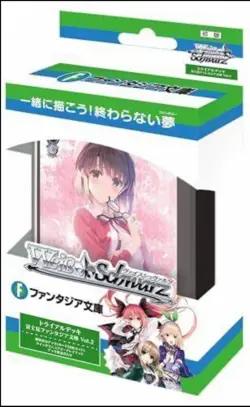 Weiss Schwarz Fujimi Fantasia Bunko Trial Deck Unsearched Chance Kotori Rumia SP - Image 1