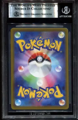 Geninja 339/S-P BGS 9 Illustration Contest 2022 Promo Pokemon Card - Image 2