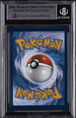 2019-22 POKEMON PROMOS SWORD & SHIELD, BLACK STAR #SWSH261 CHARIZARD VMAX BGS 9 - Image 2