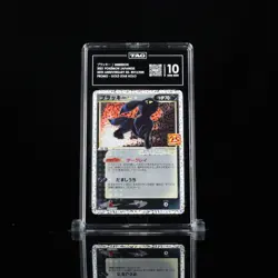 2021 Pokemon Japanese 25th Anniversary Umbreon Gold Star 012 TAG 10 Gem Mint - Image 1