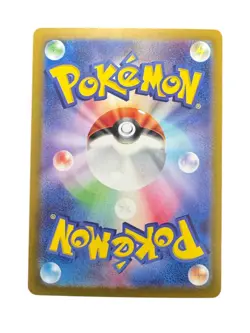 Glaceon Master Ball Reverse 040/187 SV8a Terastal Festival Japanese Pokemon TCG - Image 2