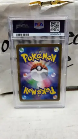 2025 JAPANESE UNFEZANT FULL ART RARE AR BLACK BOLT SV11B POKEMON PSA 10 GEM #155 - Image 5