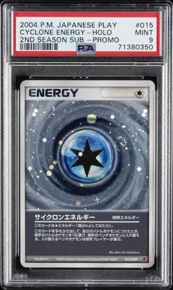 2004 POKEMON JPN PLAY PROMO 2ND SEASON SUBSCRIPTION CYCLONE ENERGY-HOLO PSA 9 - Image 1