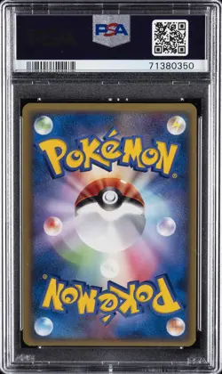 2004 POKEMON JPN PLAY PROMO 2ND SEASON SUBSCRIPTION CYCLONE ENERGY-HOLO PSA 9 - Image 2