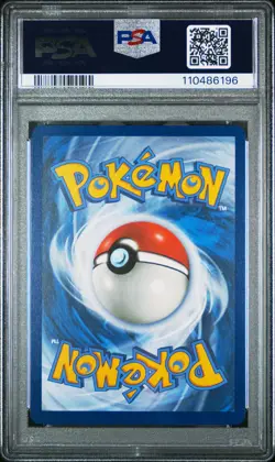 2024 POKEMON TWM EN-TWILIGHT MASQUERADE ILLUSTRATION RARE #187 CHANSEY PSA 10 - Image 2