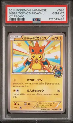 2014 POKEMON JPN XY PROMO #098 MEGA TOKYO'S PIKACHU PSA 10 - Image 1