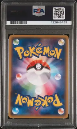 2014 POKEMON JPN XY PROMO #098 MEGA TOKYO'S PIKACHU PSA 10 - Image 2