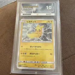 Pokemon TCG Japanese Pikachu 2019 Dream League Ace Graded Gem Mint 10 016/049 - Image 1