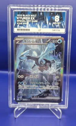 Pokemon TCG Kyurem EX SAR 168/086 Japanese Black Bolt ACE 8 Near Mint Graded - Image 1