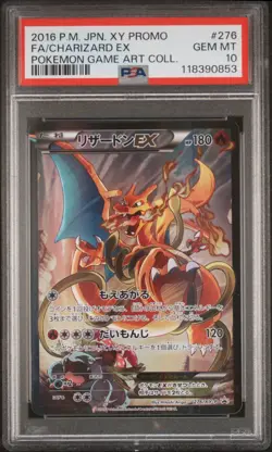 2016 POKEMON JPN XY PROMO POKEMON GAME ART COLL FULL ART/CHARIZARD EX PSA 10 - Image 1