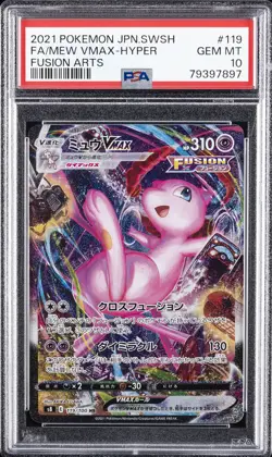 2021 POKEMON JPN SWORD & SHIELD FUSION ARTS #119 FULL ART/MEW VMAX-HYPER PSA 10 - Image 1