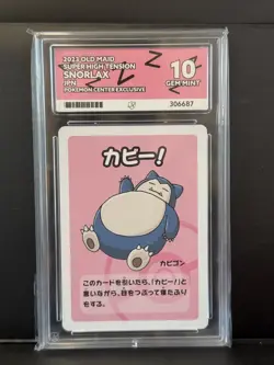 ACE 10 Gem Mint Snorlax Old Maid Super High Tension Promo Japanese Pokemon Card - Image 1