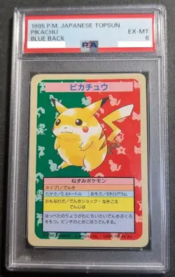 PSA 6 Topsun Pikachu Blue Back Pokemon Card Japanese 1995 - Image 1