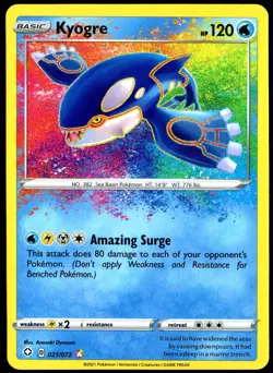 Pokemon TCG Kyogre 021/072 2021 Shining Fates Amazing Rare Card - LP - Image 1