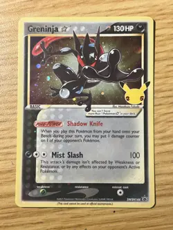 Gold Star Greninja SWSH144 Black Star Promo Celebrations ETB Pokemon 25th NM - Image 1