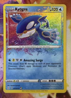 Kyogre 021/072 Amazing Rare Shining Fates Near Mint Pokemon TCG - Image 1
