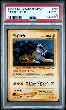 2000 POKEMON JPN NEO 3 #243 RAIKOU-HOLO PSA 10 - Image 1