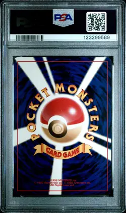 2000 POKEMON JPN NEO 3 #243 RAIKOU-HOLO PSA 10 - Image 2