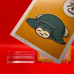 Snorlax Pokemon Karuta Playing Card Nintendo 2000 Vintage Japanese Rare - Image 2