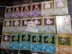 Pokemon TCG Card Japanese Lot Vintage and Modern - Image 1