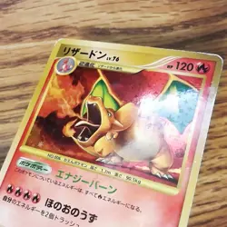 Green Wings Charizard 092/092 STORMFRONT Japanese Pokemon Card (LP/MP) 102520 - Image 4