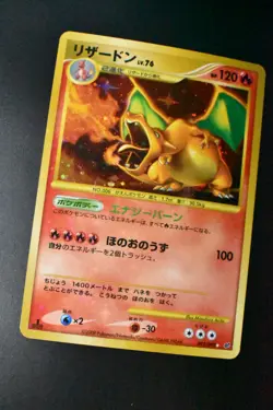 Charizard 092/092 Stormfront 2008 Holo Rare Japanese Pokemon Card - Image 3