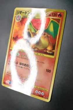 Charizard 092/092 Stormfront 2008 Holo Rare Japanese Pokemon Card - Image 4