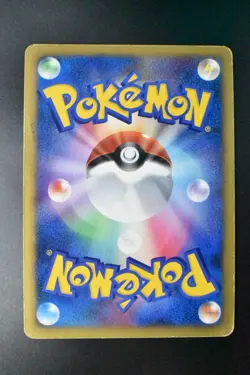 Charizard 092/092 Stormfront 2008 Holo Rare Japanese Pokemon Card - Image 5