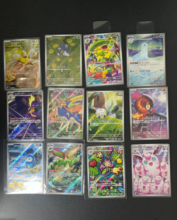 [AR] 12 Card M2 Inferno X FULL Complete Set 081-092/080 Pokemon Japanese NM - Image 1