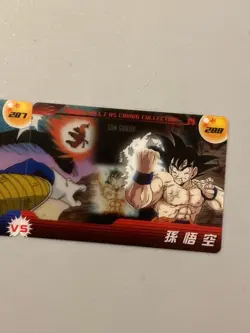 Great Ape Vegeta vs Son Goku - Dragon Ball Morinaga Card - Japanese - Image 3