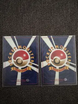 Pokemon TCG Japanese Snorlax 145 Cd Promo Holo!! Bonus Erika’s Vileplume! NM - Image 4
