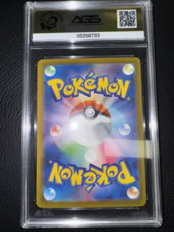 Pokemon TCG Deerling 073/071 Sv5m: Cyber Judge Holo (Japanese) AGS 10 GEM MINT - Image 2