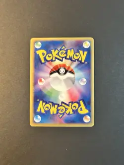 MP - Pokemon Japanese Miracle of the Desert Armaldo 039/053 Holo -swirl- - Image 2