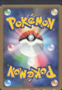 Pokemon Japanese Intense Fight In The Destroyed Sky Charizard 92 - Image 2