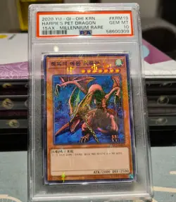 Harpie's Pet Dragon 15AX-KRM19 Yugioh PSA 10 Graded Rare - Image 1