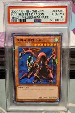 Harpie's Pet Dragon 15AX-KRM19 Yugioh PSA 10 Graded Rare - Image 2