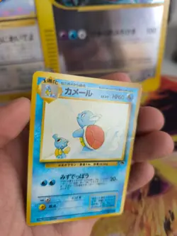 Pokemon Karte Card Wartortle Schillol Southern Island 1998 Wotc japanese Exc- - Image 2