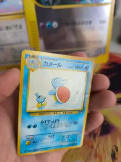 Pokemon Karte Card Wartortle Schillol Southern Island 1998 Wotc japanese Exc- - Image 3