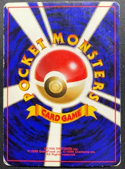 Raticate No.020 Non Holo Pokemon Card Japanese Played Base Set Old Back - Image 2
